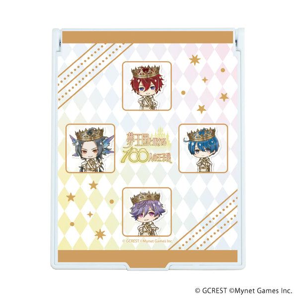 『夢王国と眠れる100人の王子様』デカキャラミラー05/集合デザインC(ミニキャライラスト)